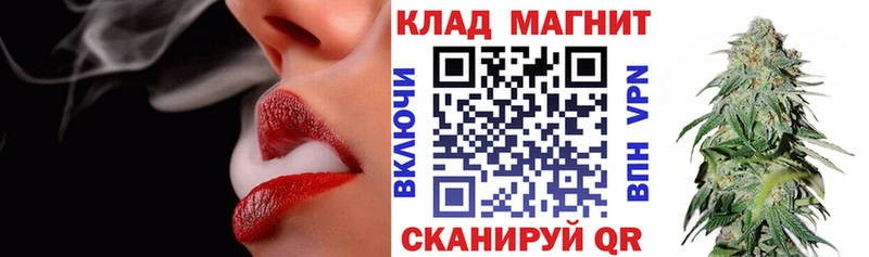 Где купить Пикалёво COCAIN APVP Вейп ТГК АМФЕТАМИН ГАШ Марихуана Галлюциногенные грибы
