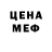 МЕТАДОН VHQ Darren haris