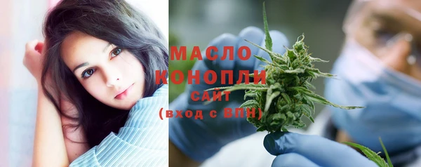 MESCALINE Беломорск