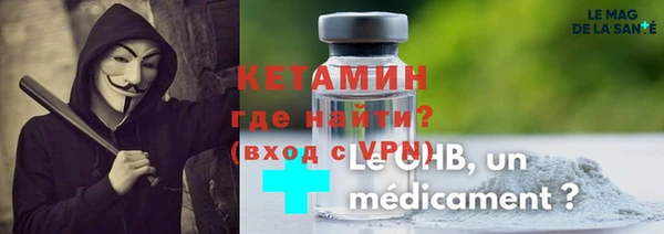 ГАЛЛЮЦИНОГЕННЫЕ ГРИБЫ Белоозёрский