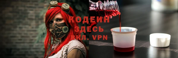 амф Белокуриха