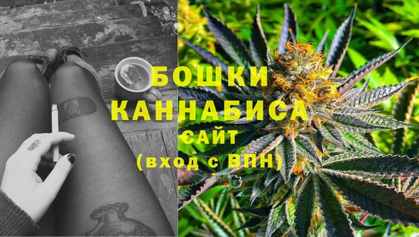 MESCALINE Беломорск