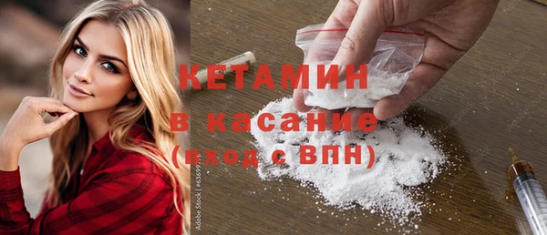ГАЛЛЮЦИНОГЕННЫЕ ГРИБЫ Белоозёрский