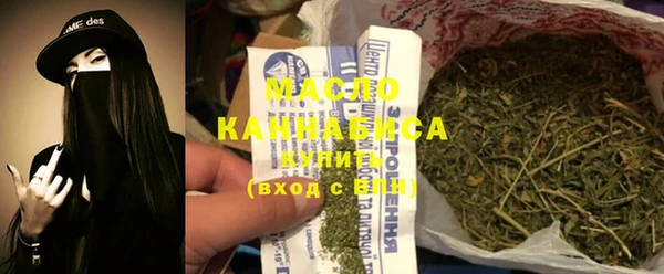 ГАЛЛЮЦИНОГЕННЫЕ ГРИБЫ Белоозёрский
