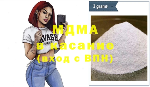 ГАЛЛЮЦИНОГЕННЫЕ ГРИБЫ Белоозёрский