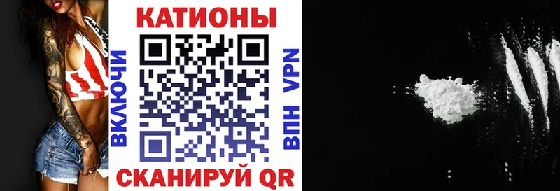 МЕФ VHQ  Пикалёво 