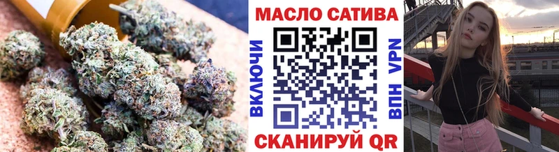 ТГК вейп Пикалёво