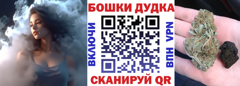 Канабис планчик  Пикалёво 